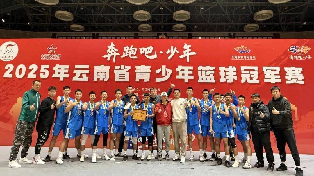 本土篮球联赛球员在国际锦标中夺得冠军