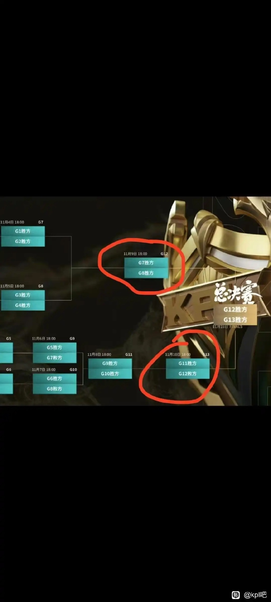 vsports体育-十连胜终结，球队连败暗藏不稳因素