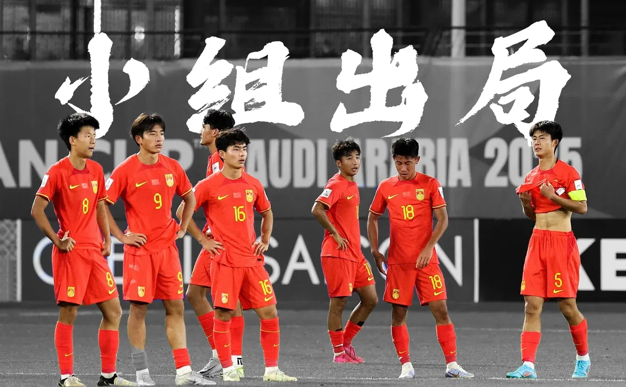 V体育-亚洲足坛风云再起，国内球队成为亮点