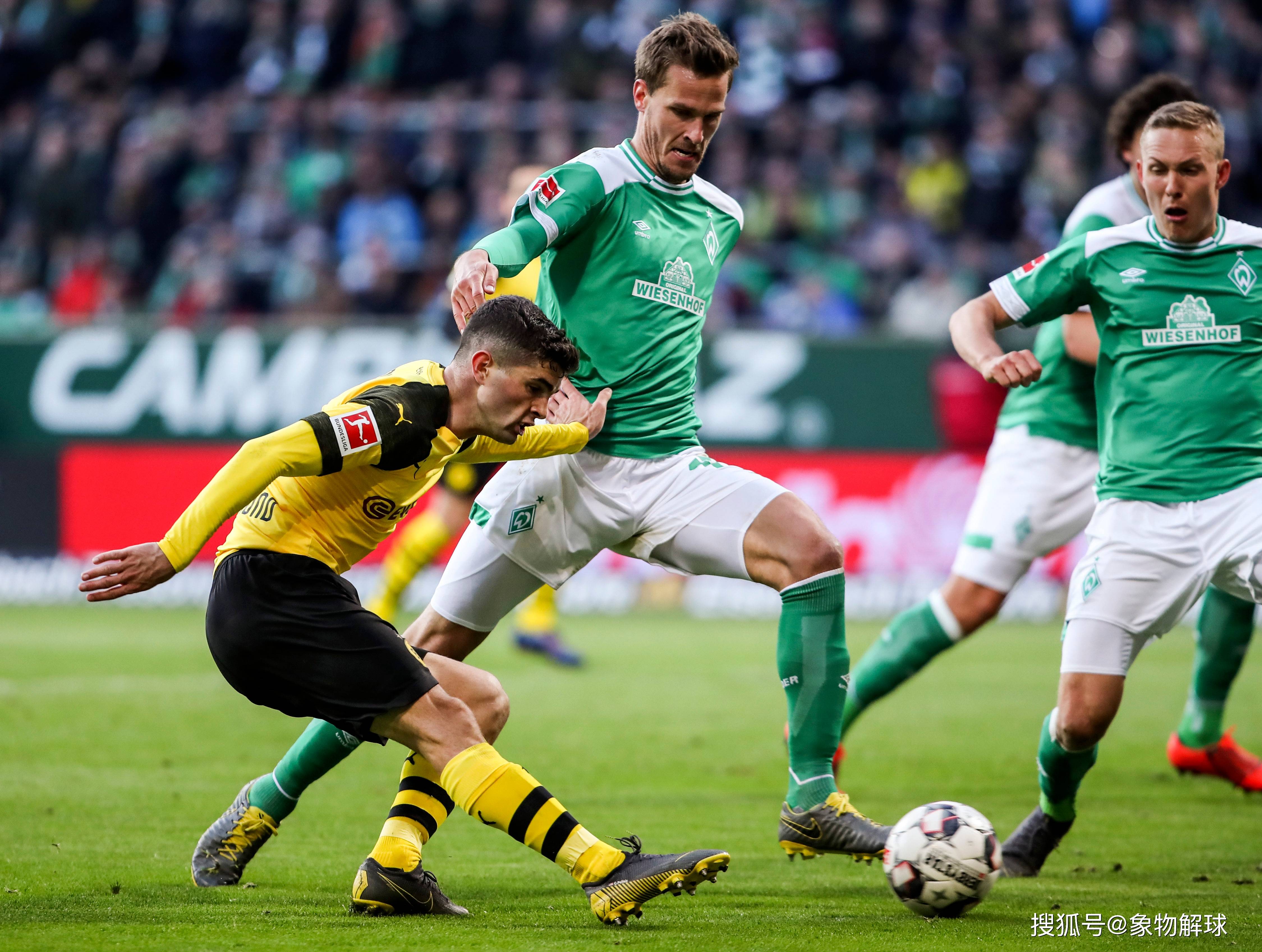 多特蒙德主场击败对手，势不可挡