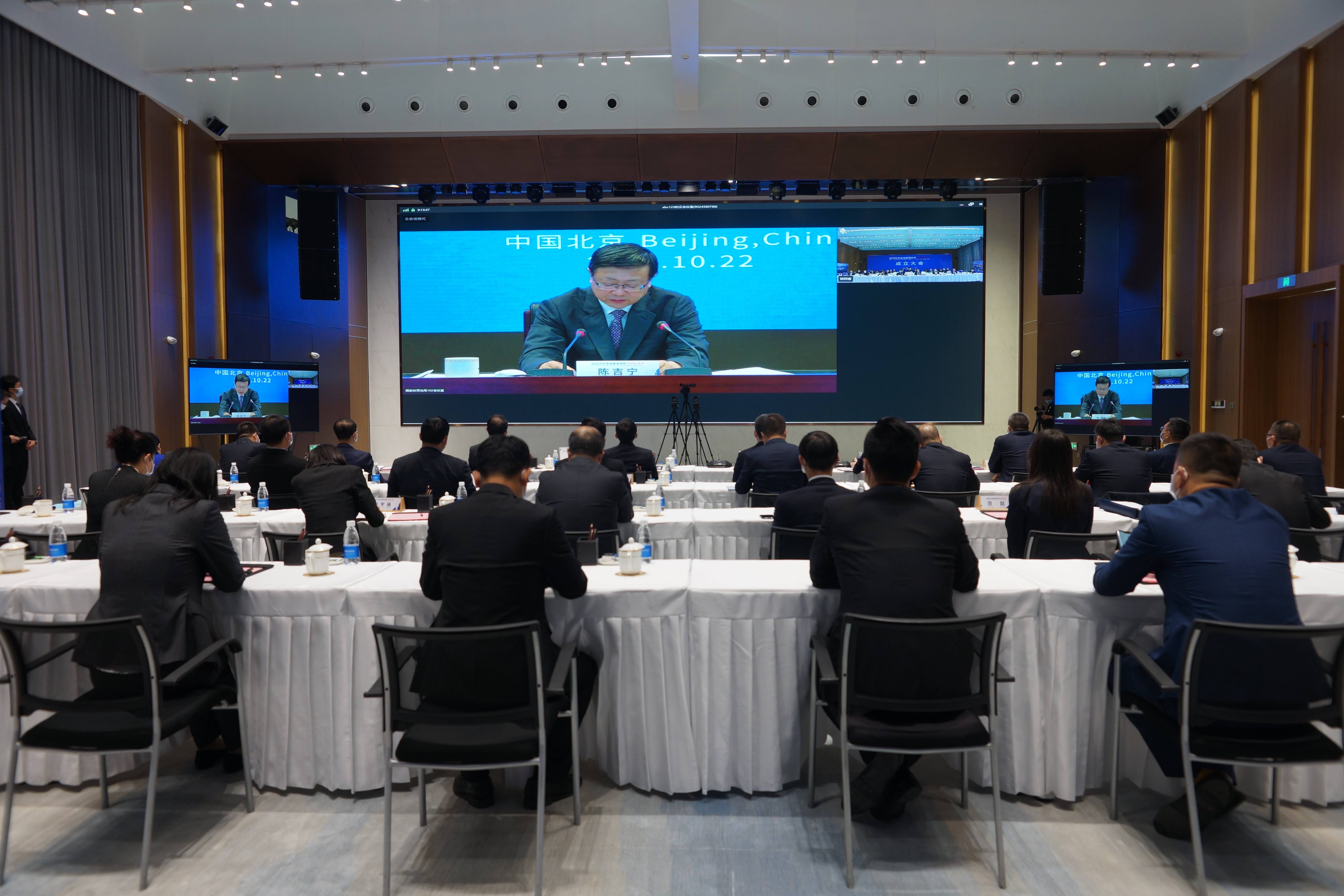 慈善庆典韩城中心学生组委会亚洲杯 慈善庆典韩城中心学生组委会亚洲杯