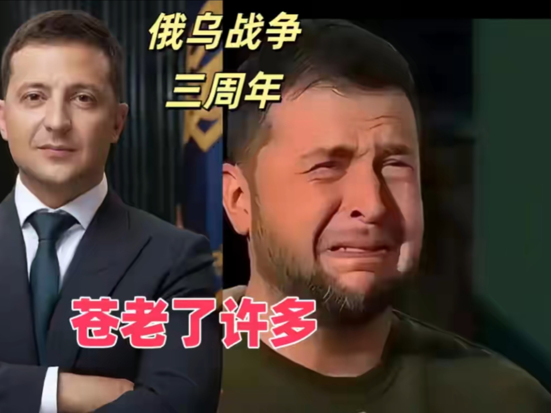 V体育官网-乌克兰迎战奥地利，一场硬仗在等待着他们