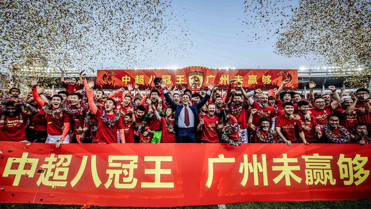 广州德比：恒大对阵富力，豪门对决